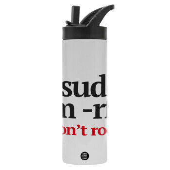 Sudo RM, Metallic thermos bottle with straw & handle, stainless steel (Stainless steel 304), double-walled, 600ml.