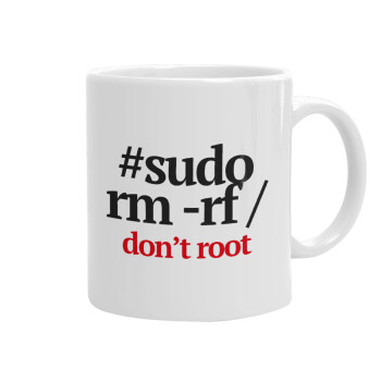 Sudo RM, Ceramic coffee mug, 330ml