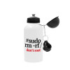 Metal water bottle, White, aluminum 500ml