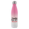 Pink/White (500ml)