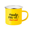 Yellow Enamel Metallic Cup 360ml