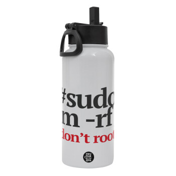 Sudo RM, Metal mug thermo White with Straw and Spout Lid (Stainless steel), double wall, 950ml