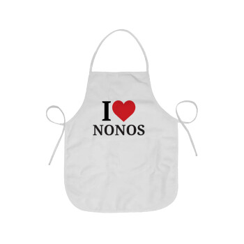 I Love ΝΟΝΟΣ, Chef Apron Short Full Length Adult (63x75cm)