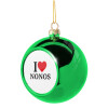 Green Christmas tree ornament ball 8cm