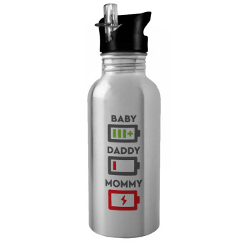 BABY, MOMMY, DADDY Low battery, Παγούρι νερού Ασημένιο με καλαμάκι, ανοξείδωτο ατσάλι 600ml