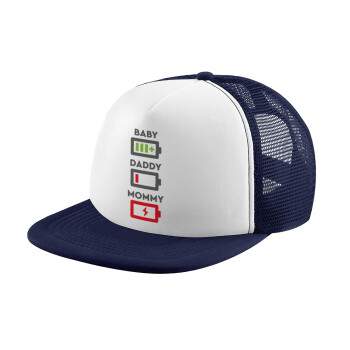 BABY, MOMMY, DADDY Low battery, Children's Soft Trucker Cap with Dark Blue/White Mesh (POLYESTER, CHILDREN, ONE SIZE)