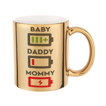 BABY, MOMMY, DADDY Low battery, Κούπα κεραμική, χρυσή καθρέπτης, 330ml