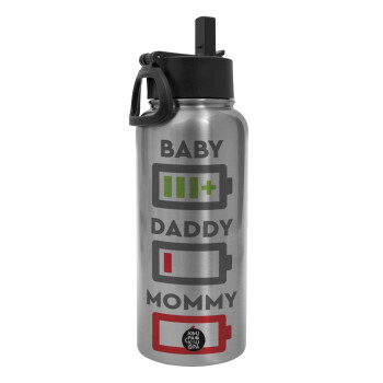 BABY, MOMMY, DADDY Low battery, Μεταλλικό παγούρι θερμός Silver με καλαμάκι και χερούλι (Stainless steel), διπλού τοιχώματος, 950ml