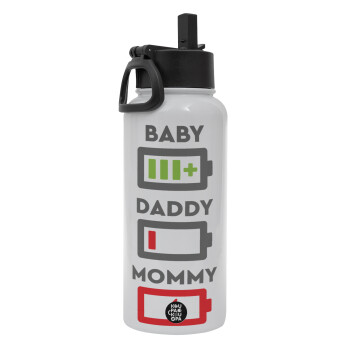 BABY, MOMMY, DADDY Low battery, Metal mug thermo White with Straw and Spout Lid (Stainless steel), double wall, 950ml