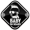 Baby On Board wooden car sign with suction cups (16x16cm)