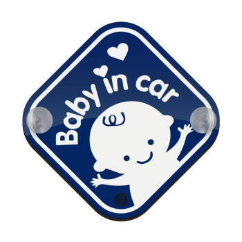 Μπλε baby in car, Baby On Board wooden car sign with suction cups (16x16cm)