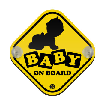 Μπουσουλόντας, Baby On Board wooden car sign with suction cups (16x16cm)