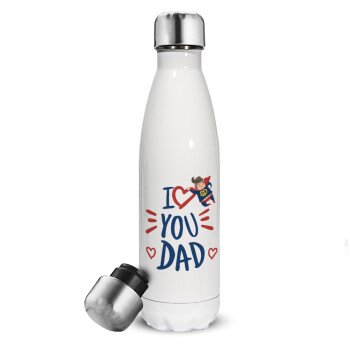 Super Dad, Metal mug thermos White (Stainless steel), double wall, 500ml