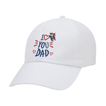 Super Dad, Καπέλο Ενηλίκων Baseball Λευκό 5-φύλλο (POLYESTER, ΕΝΗΛΙΚΩΝ, UNISEX, ONE SIZE)