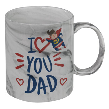 Super Dad, Mug ceramic marble style, 330ml