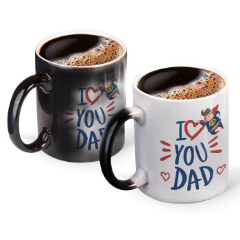 Super Dad, Color changing magic Mug, ceramic, 330ml when adding hot liquid inside, the black colour desappears (1 pcs)