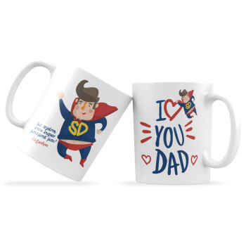 Super Dad, Ceramic coffee mug, 330ml