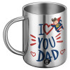 BIG Mug Stainless steel double wall (450ml)