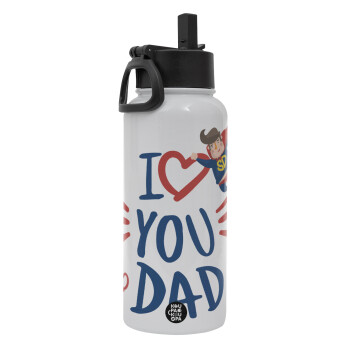 Super Dad, Metal mug thermo White with Straw and Spout Lid (Stainless steel), double wall, 950ml