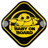 Baby On Board wooden car sign with suction cups (16x16cm)