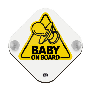 Πιπίλας Baby on board, Σήμανση αυτοκινήτου Baby On Board ξύλινο με βεντουζάκια (16x16cm)