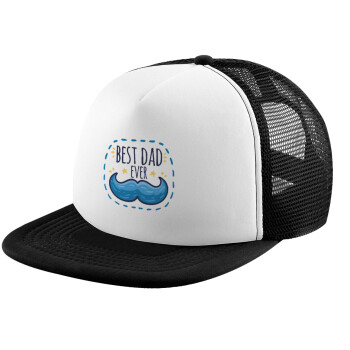 Best dad ever μπλε μουστάκι, Καπέλο Ενηλίκων Soft Trucker με Δίχτυ Black/White (POLYESTER, ΕΝΗΛΙΚΩΝ, UNISEX, ONE SIZE)