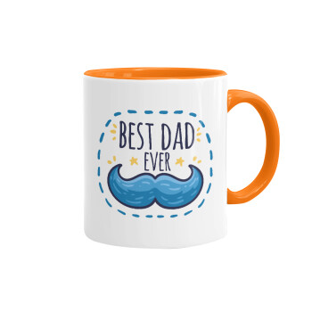 Best dad ever μπλε μουστάκι, Κούπα χρωματιστή πορτοκαλί, κεραμική, 330ml