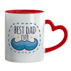 Mug heart red handle, ceramic, 330ml