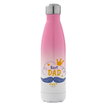 Best dad ever ο Βασιλιάς, Metal mug thermos Pink/White (Stainless steel), double wall, 500ml