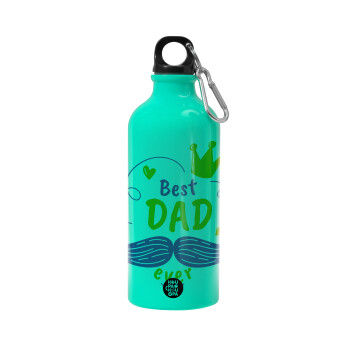 Best dad ever ο Βασιλιάς, Water bottle 600ml