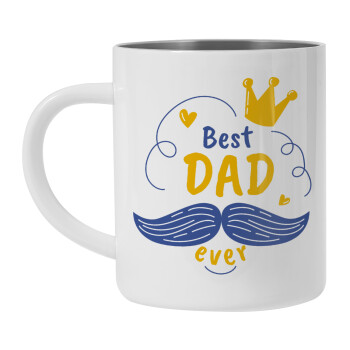 Best dad ever ο Βασιλιάς, Mug Stainless steel double wall 450ml