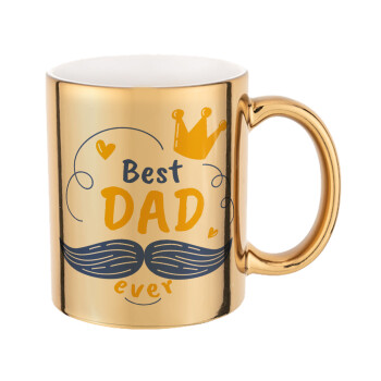 Best dad ever ο Βασιλιάς, Mug ceramic, gold mirror, 330ml