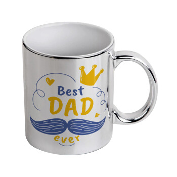 Best dad ever ο Βασιλιάς, Mug ceramic, silver mirror, 330ml