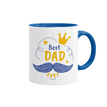 Best dad ever ο Βασιλιάς, Κούπα χρωματιστή μπλε, κεραμική, 330ml