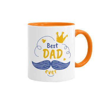 Best dad ever ο Βασιλιάς, Κούπα χρωματιστή πορτοκαλί, κεραμική, 330ml