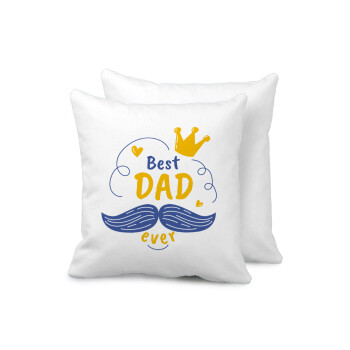 Best dad ever ο Βασιλιάς, Sofa cushion 40x40cm includes filling