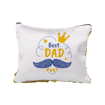 Best dad ever ο Βασιλιάς, Sequin Gold Pouch Cosmetic Bag