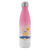 Pink/White (500ml)