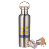 Bamboo Inox (750ml)