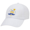 Adult Baseball Cap White 5-panel (POLYESTER, ADULT, UNISEX, ONE SIZE)