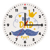 Wooden wall clock (20cm)