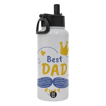 Best dad ever ο Βασιλιάς, Metal mug thermo White with Straw and Spout Lid (Stainless steel), double wall, 950ml