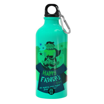 Happy Fathers Day με όνομα, Water bottle 600ml