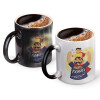 Color changing magic Mug, ceramic, 330ml when adding hot liquid inside, the black colour desappears (1 pcs)