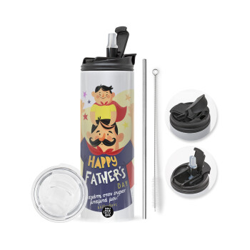 Happy Fathers Day με όνομα, Travel Tumbler θερμό με διπλό καπάκι, μεταλλικό καλαμάκι και βούρτσα καθαρισμού (Ανωξείδωτο 304 Food grade, BPA free, 600ml)