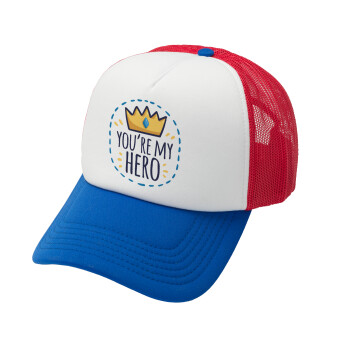 Dad, you are my hero!, Καπέλο Ενηλίκων Soft Trucker με Δίχτυ Red/Blue/White (POLYESTER, ΕΝΗΛΙΚΩΝ, UNISEX, ONE SIZE)