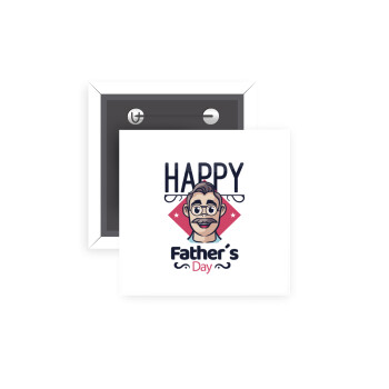 Για την γιορτή του μπαμπά!, Κονκάρδα παραμάνα τετράγωνη 5x5cm