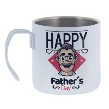 Για την γιορτή του μπαμπά!, Mug Stainless steel double wall 400ml