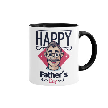 Για την γιορτή του μπαμπά!, Mug colored black, ceramic, 330ml