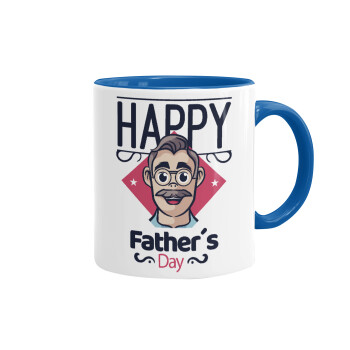 Για την γιορτή του μπαμπά!, Κούπα χρωματιστή μπλε, κεραμική, 330ml